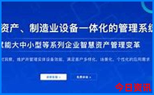 费县适合孩子玩的地方
